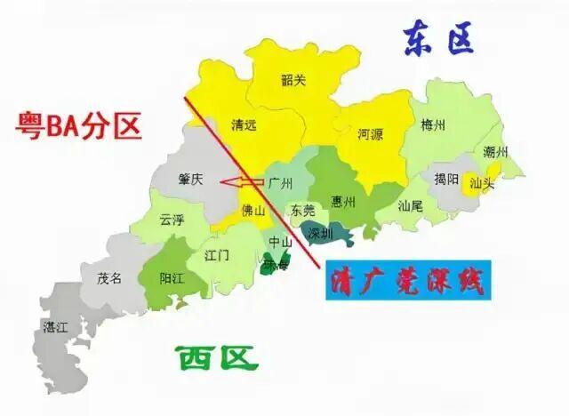 乐鱼体育地址-深圳VS河源，3月22日见！